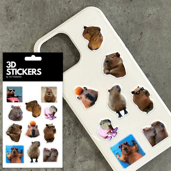 3D стікери "Капібара" Набір 11 стікерів