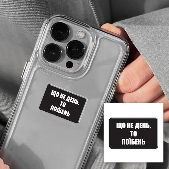 3D-стікер "Each day"