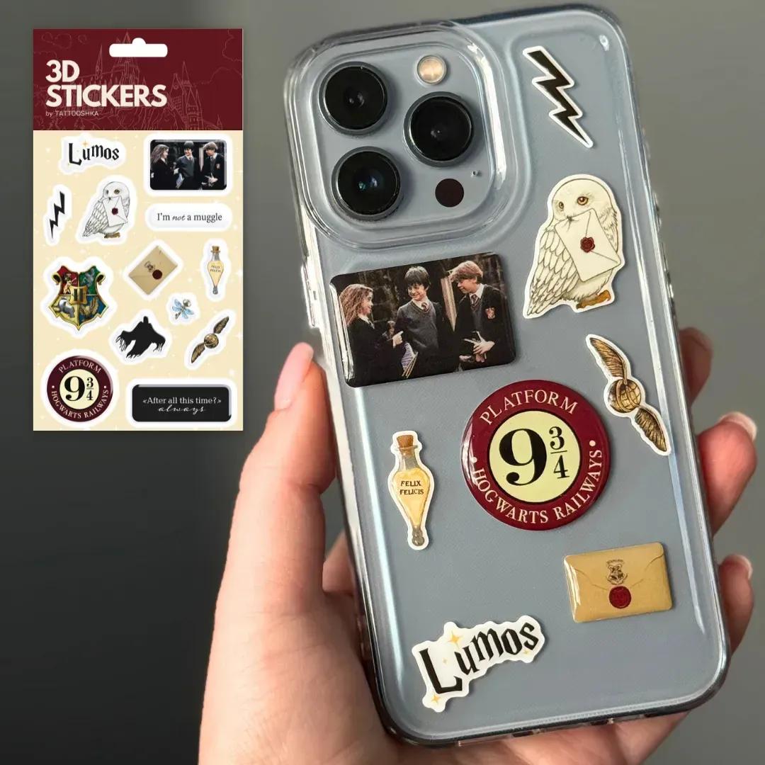 3D стікери "Harry Potter Designs" Набір 13 стікерів