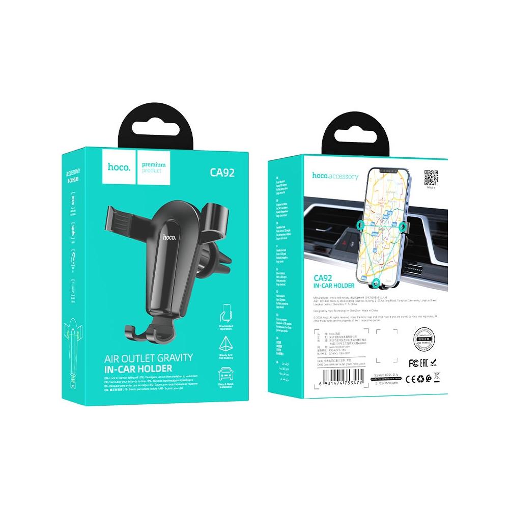Холдер Hoco CA92 Gold shield air outlet gravity holder чорний