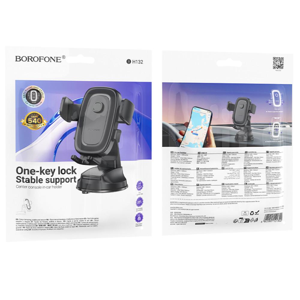 Holder Borofone BH132 Follower center console (Чорний)