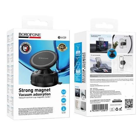 Автотримач магнітний BOROFONE BH139 Rider vacuum suction cup magnetic holder (universal) чорний