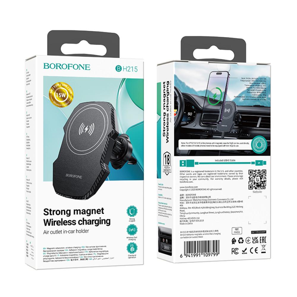 Holder Borofone BH215 Adelante з бездротовою зарядкою 5W/7.5W/10W/15W (Чорний)