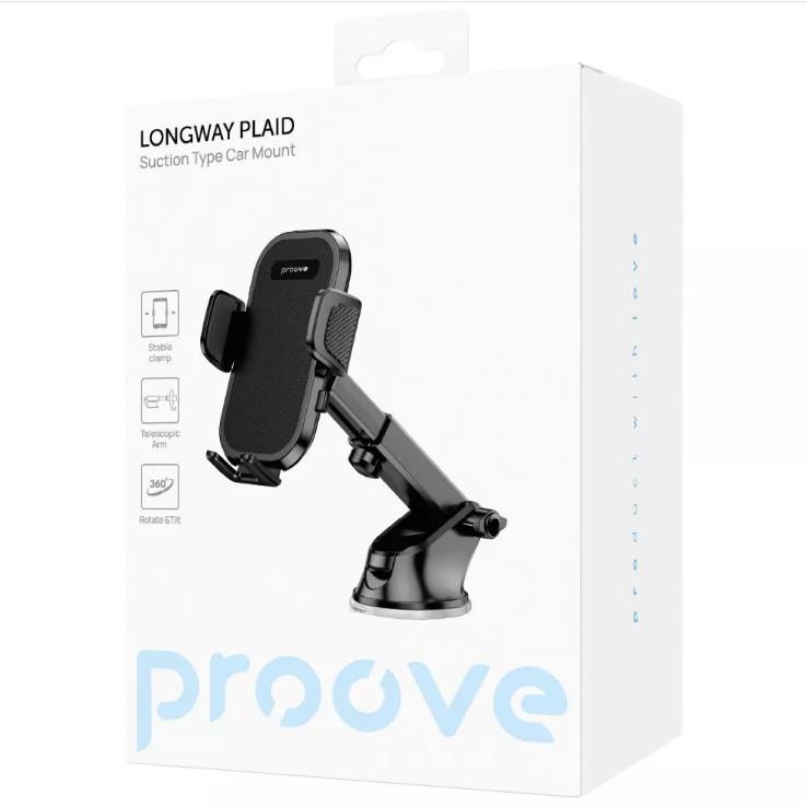 Автомобільний тримач Proove Longway Plaid Suction Type Car Mount (black)