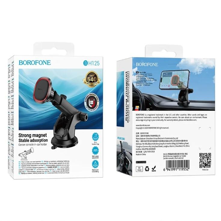 Автотримач BOROFONE BH125 Roman magnetic car holder (center console) чорний