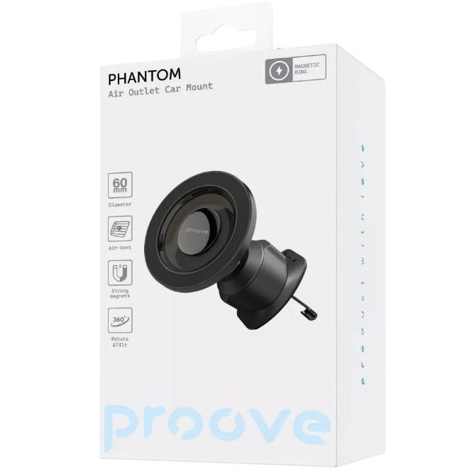 Автомобільний тримач Proove Phantom Air Outlet Car Mount (black)