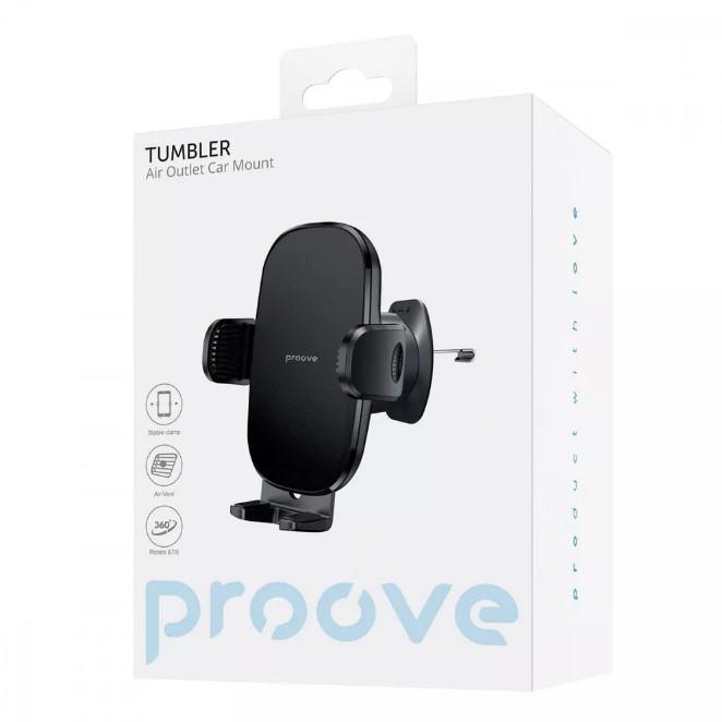 Автомобільний тримач Proove Tumbler Air Outlet Car Mount (black)
