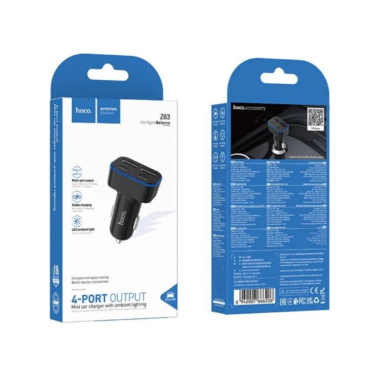 АЗП HOCO Z63 Barry four-port car charger Black