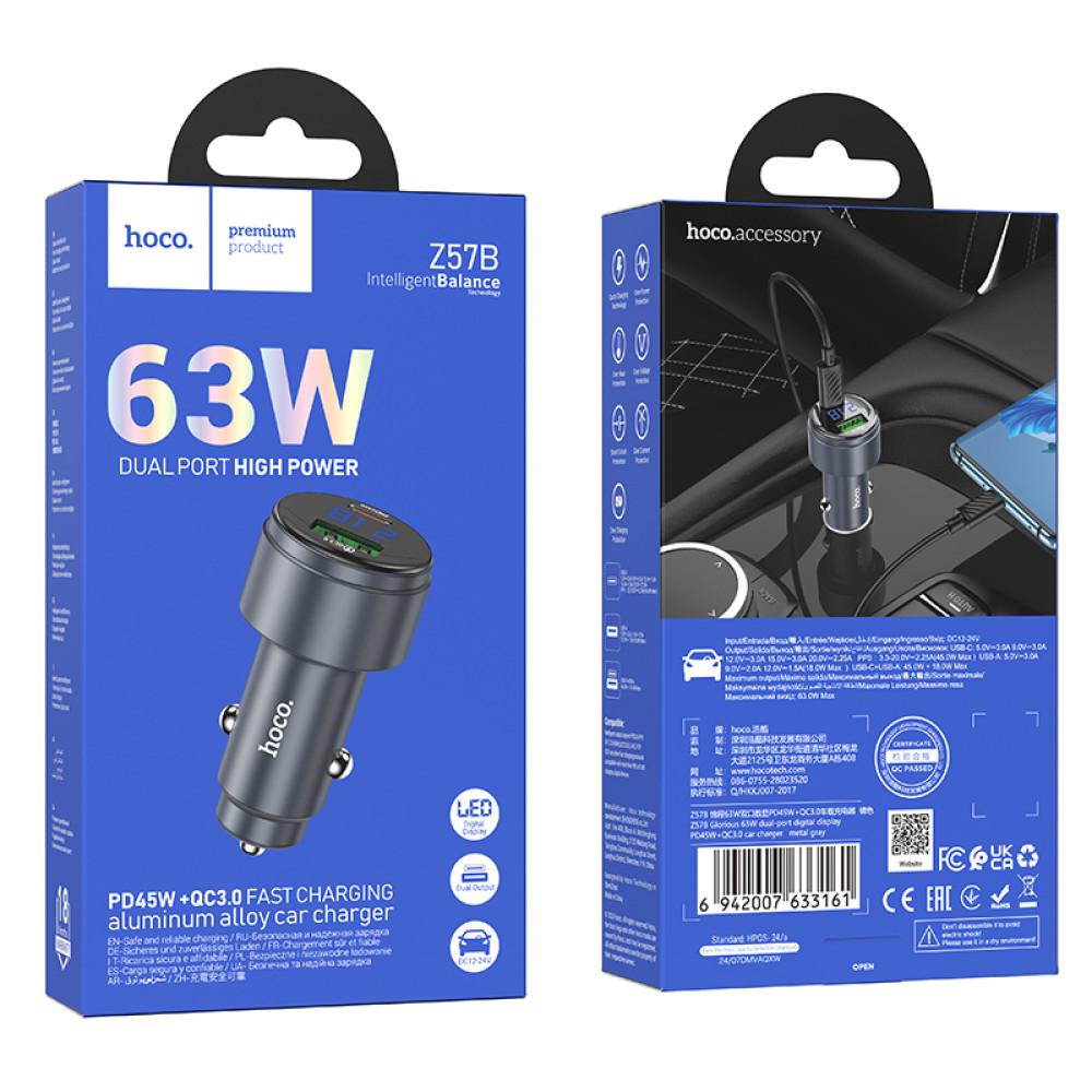 Hoco Z57B Glorious з дисплеєм (1C1A) 63W (PD45W+QC3.0) (Сірий)