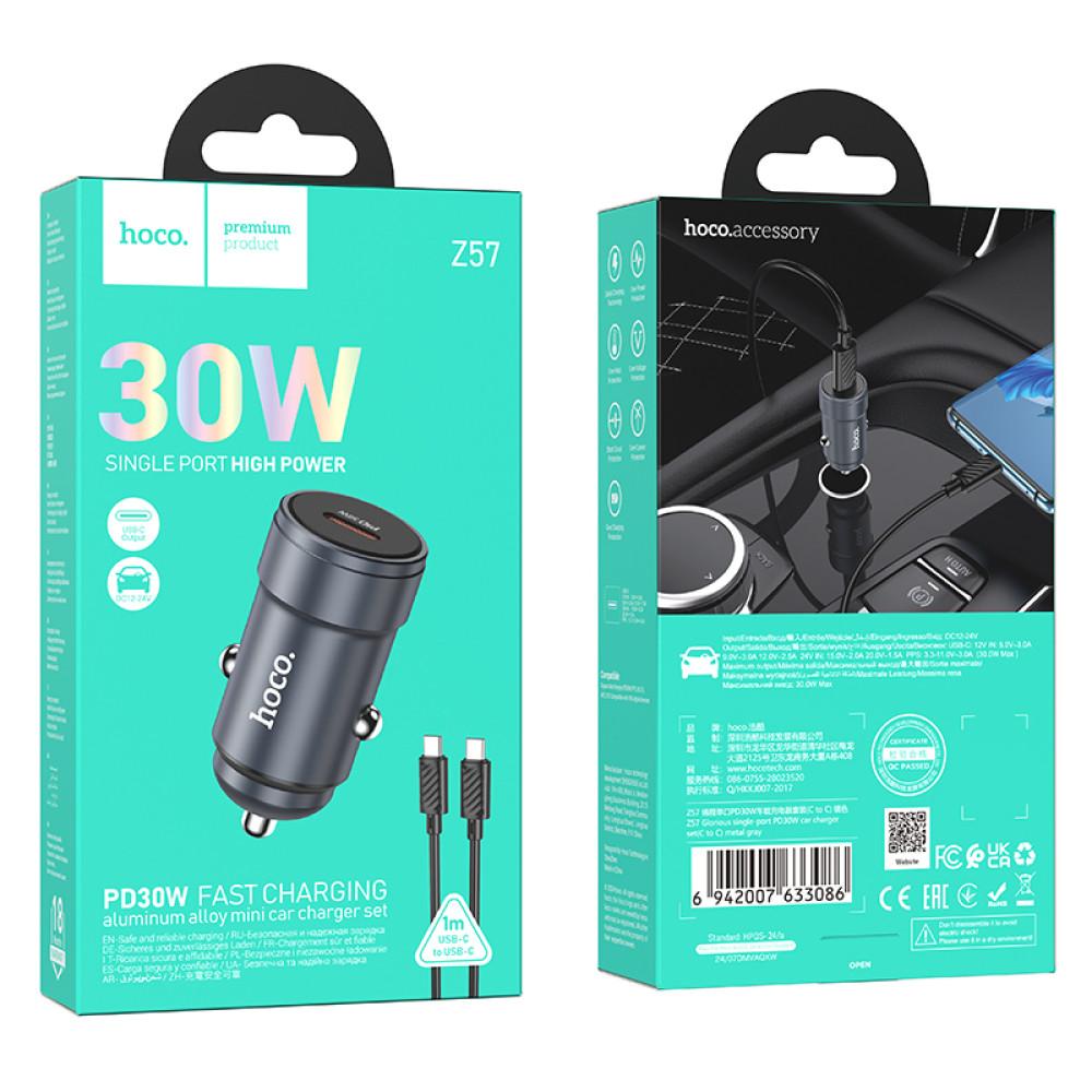 Hoco Z57 Glorious (1C) PD30W Type-C to Type-C (Сірий)