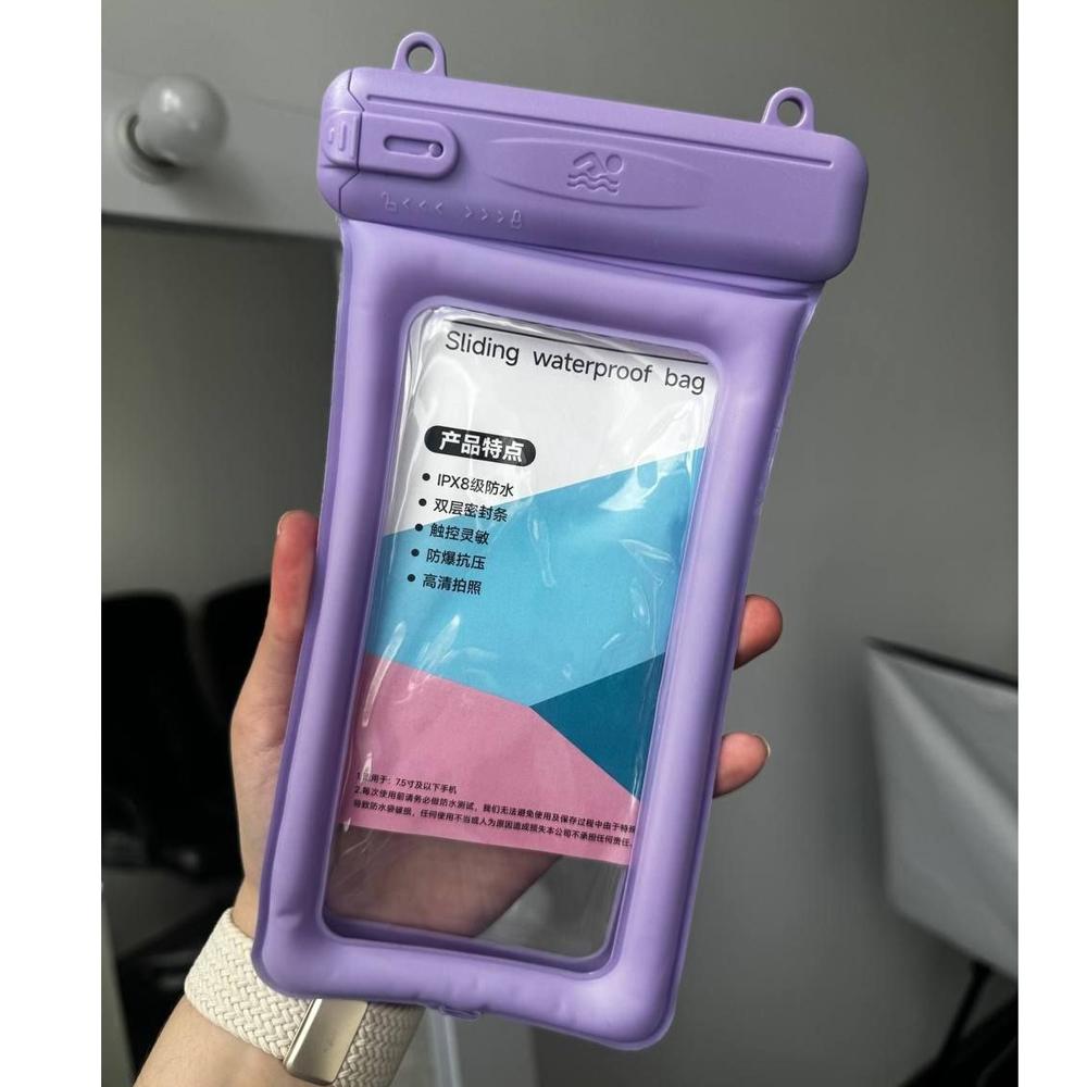Аквачохол Sliding Waterproof Case (Фіолетовий)