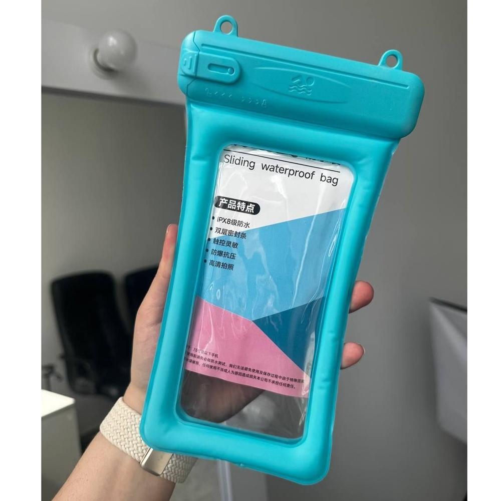 Аквачохол Sliding Waterproof Case (Блакитний)