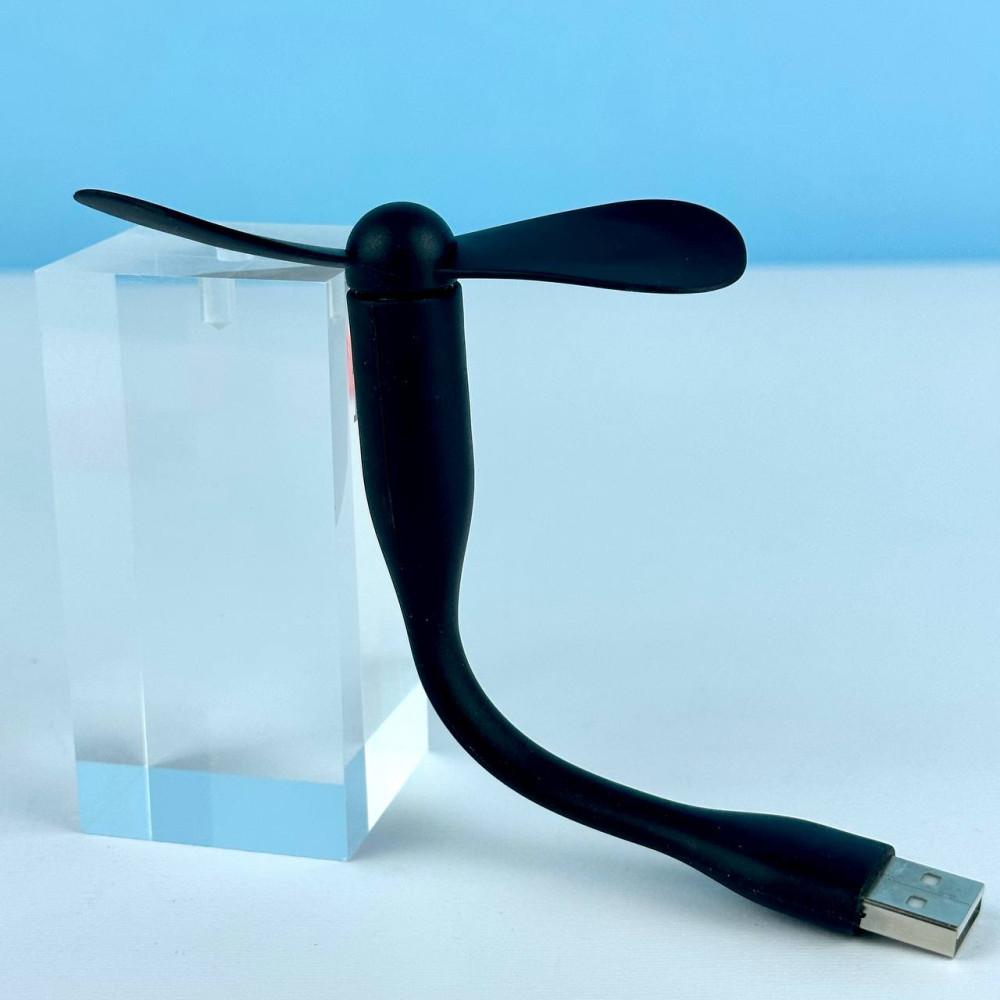 Вентилятор MI Fan USB чорний