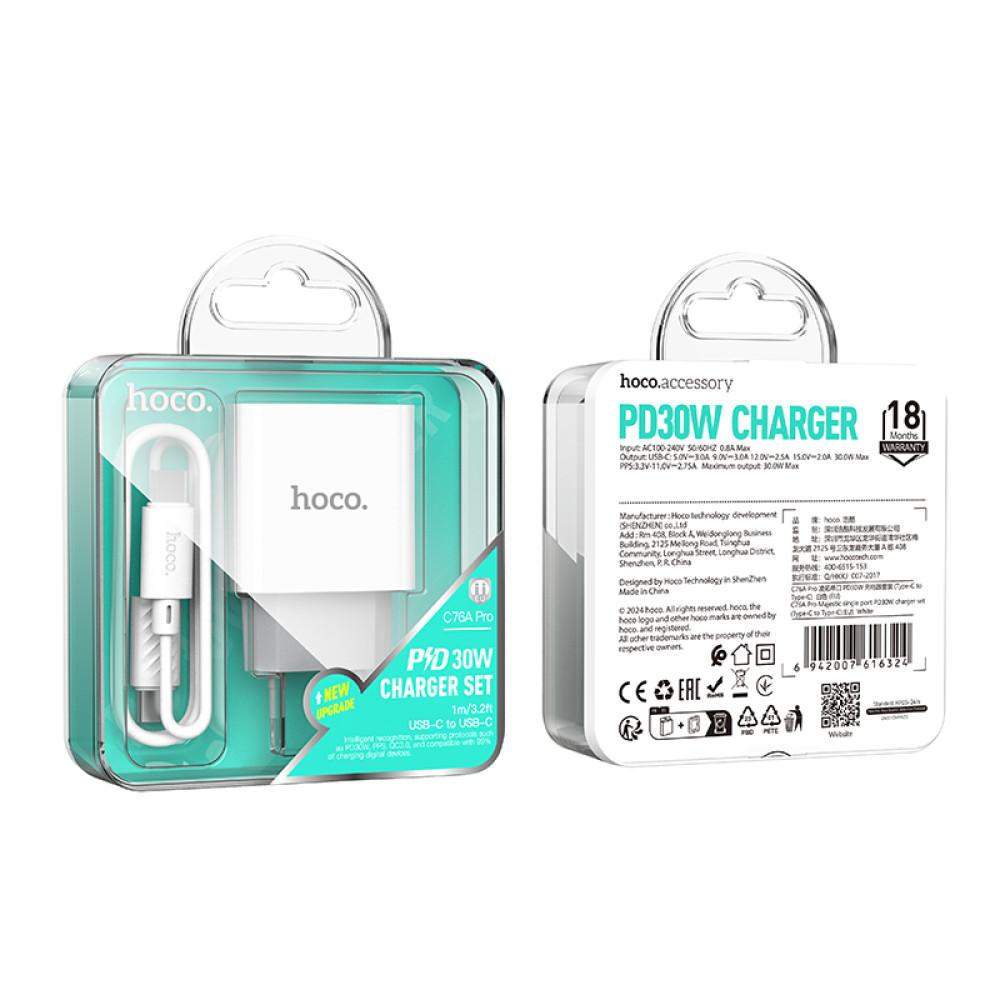 Зарядний пристрій HOCO C76A Pro Majestik Type-C/Type-C PD30W