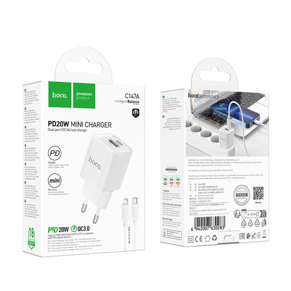 Зарядний пристрій HOCO C147A Charm PD20W+QC3.0 (Type-C to Lightnind) White