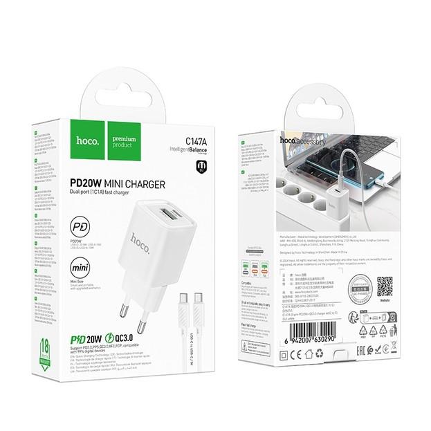 Зарядний пристрій HOCO C147A Charm PD20W+QC3.0 (Type-C to Type-C) White