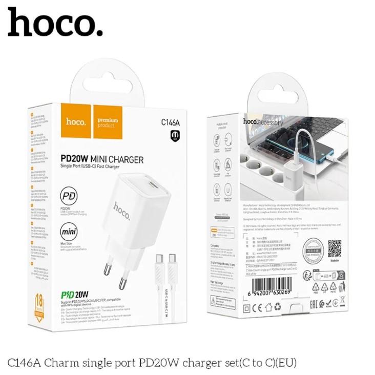 Зарядний пристрій HOCO C146A Charm single port (Type-C to Type-C) White