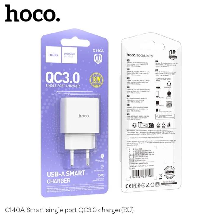 Зарядний пристрій HOCO C140A Smart single port QC3.0 18W White
