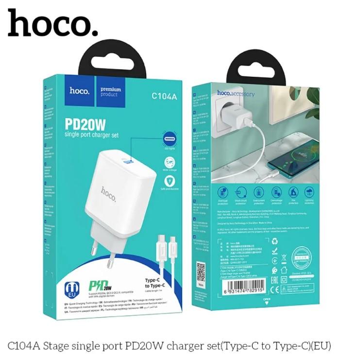 Зарядний пристрій HOCO C104A Type-C to Type-C Stage PD20W