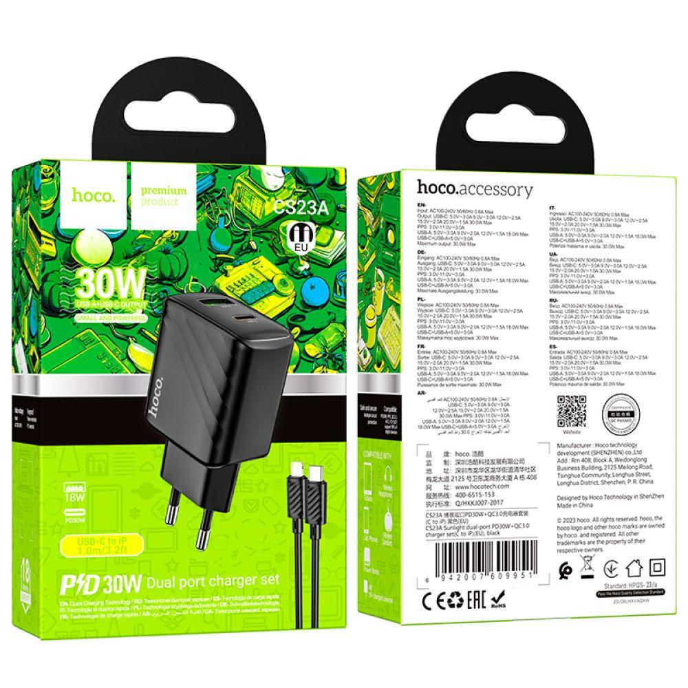 Зарядний пристрій Hoco CS23A 1USB/1USB-C  30W+Type-C to Lightning (Чорний)