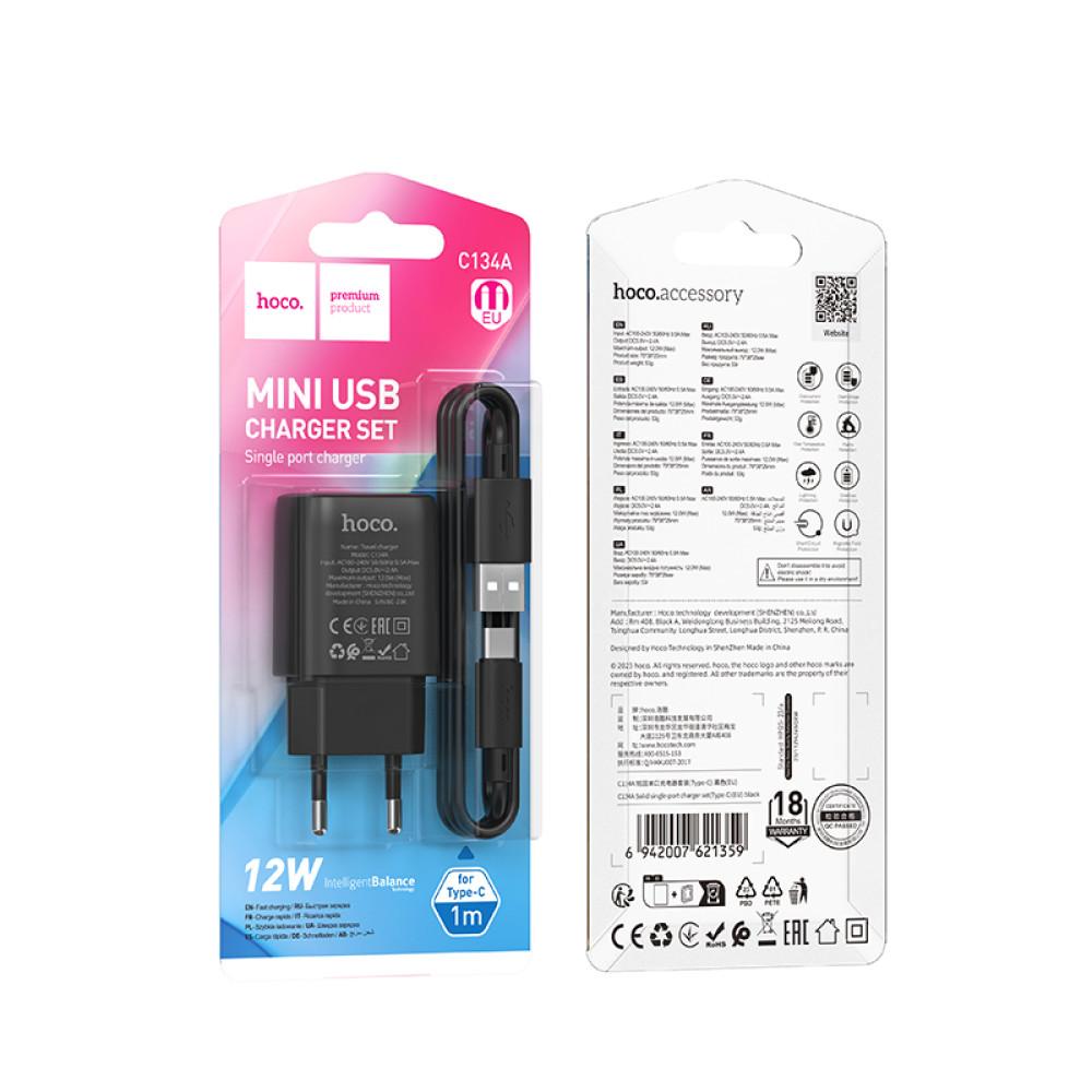 Зарядний пристрій HOCO C134A 1USB 5V/2.4A Type-C  Black