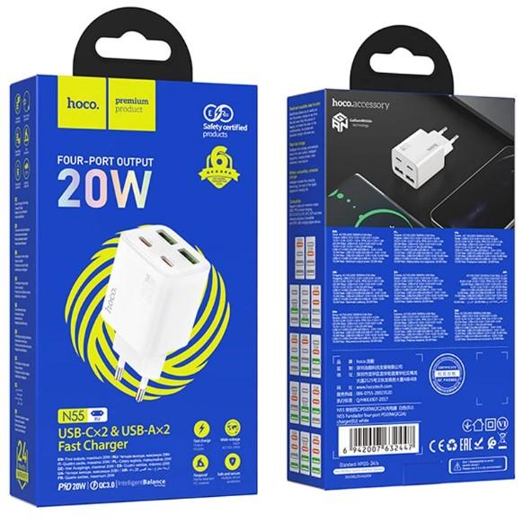 Зарядний пристрій Hoco N55 Fundador PD20W four-port (2USB-A/2C) білий