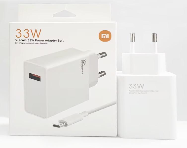 Комплект Xiaomi VGA7GA USB-A 33W (+кабель USB-A to Type-C) (White)