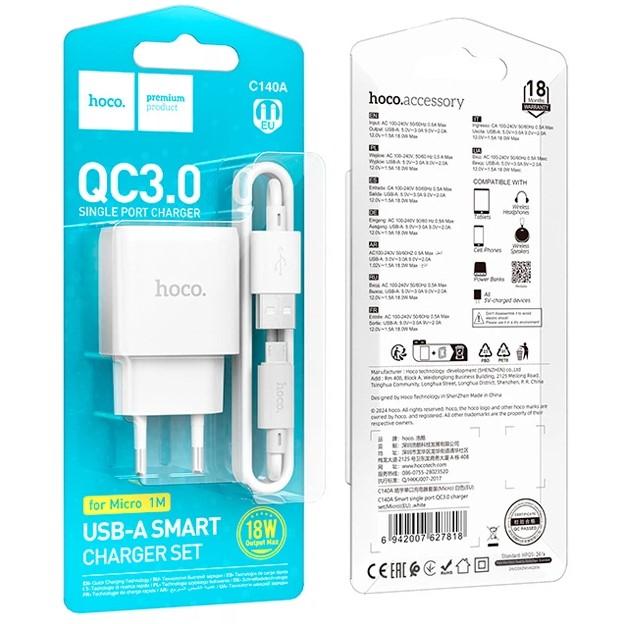 Зарядний пристрій HOCO C140A 18W+USB to Micro White