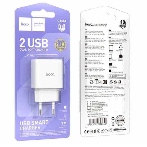 Зарядний пристрій Hoco C141A Smart 2.1A (2USB-A) (Білий)