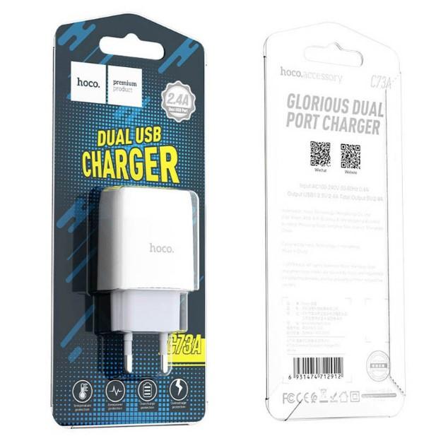 Зарядний пристрій Hoco C73A Smart 2.4A (2USB-A) (Білий)