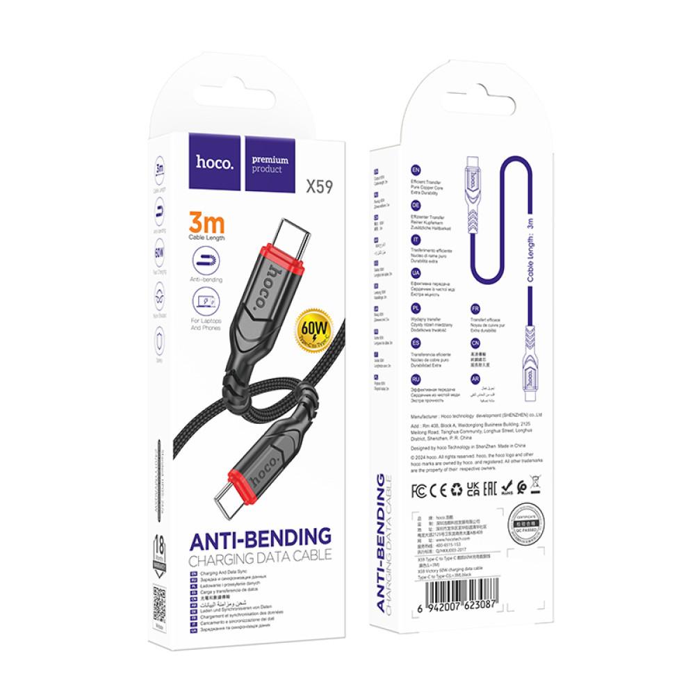 USB cable HOCO X59 Type-C/Type-C 60W (3m) black