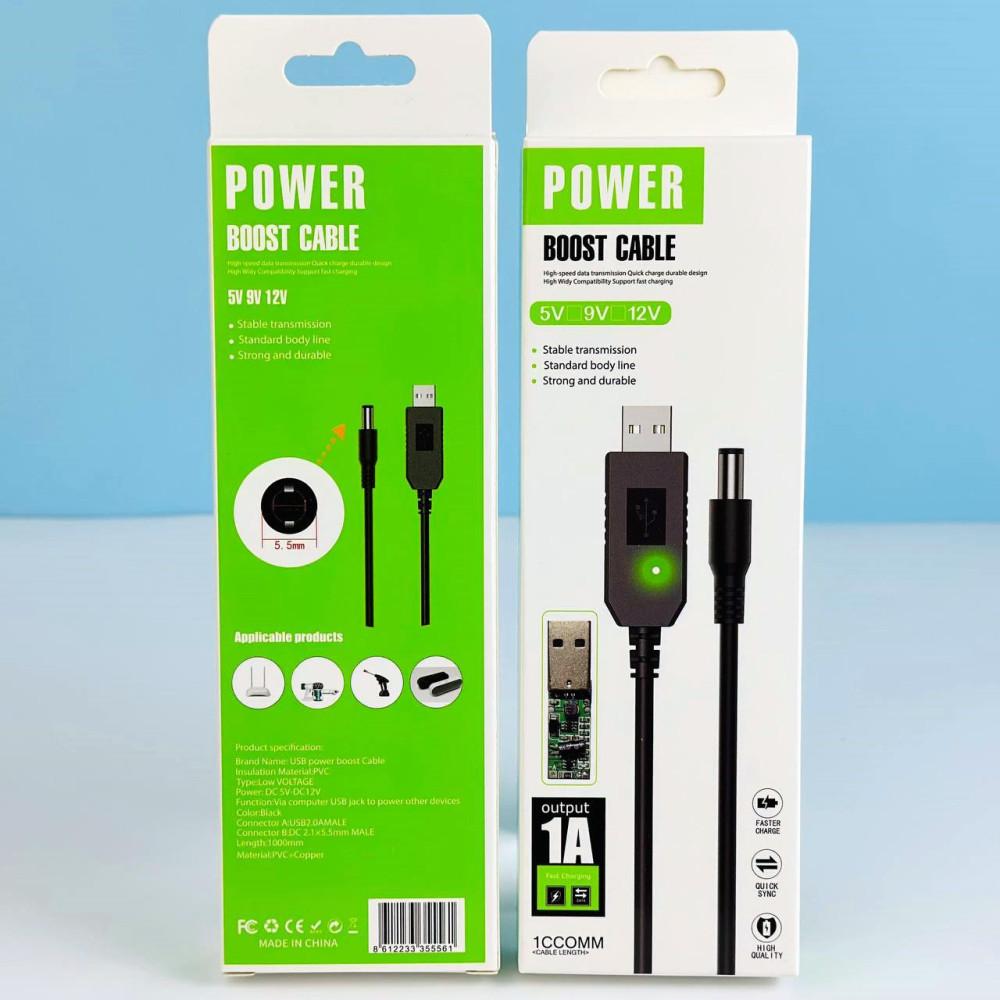 Кабель живлення для роутера Boost Cable USB-DC12V (2,1x5,5mm) (Чорний)