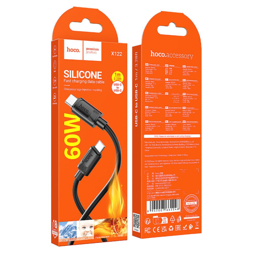 Кабель USB Hoco X122 Silicone Type-C to Type-C 60W (Чорний)