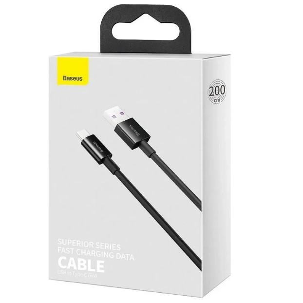 Кабель Baseus Superior Series USB to Type-C 100W (2m) (P103201) (Чорний)