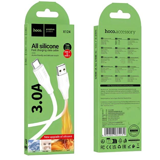 Кабель Hoco X124 Bien silicone USB to Type-C 3A (1m) (Білий)