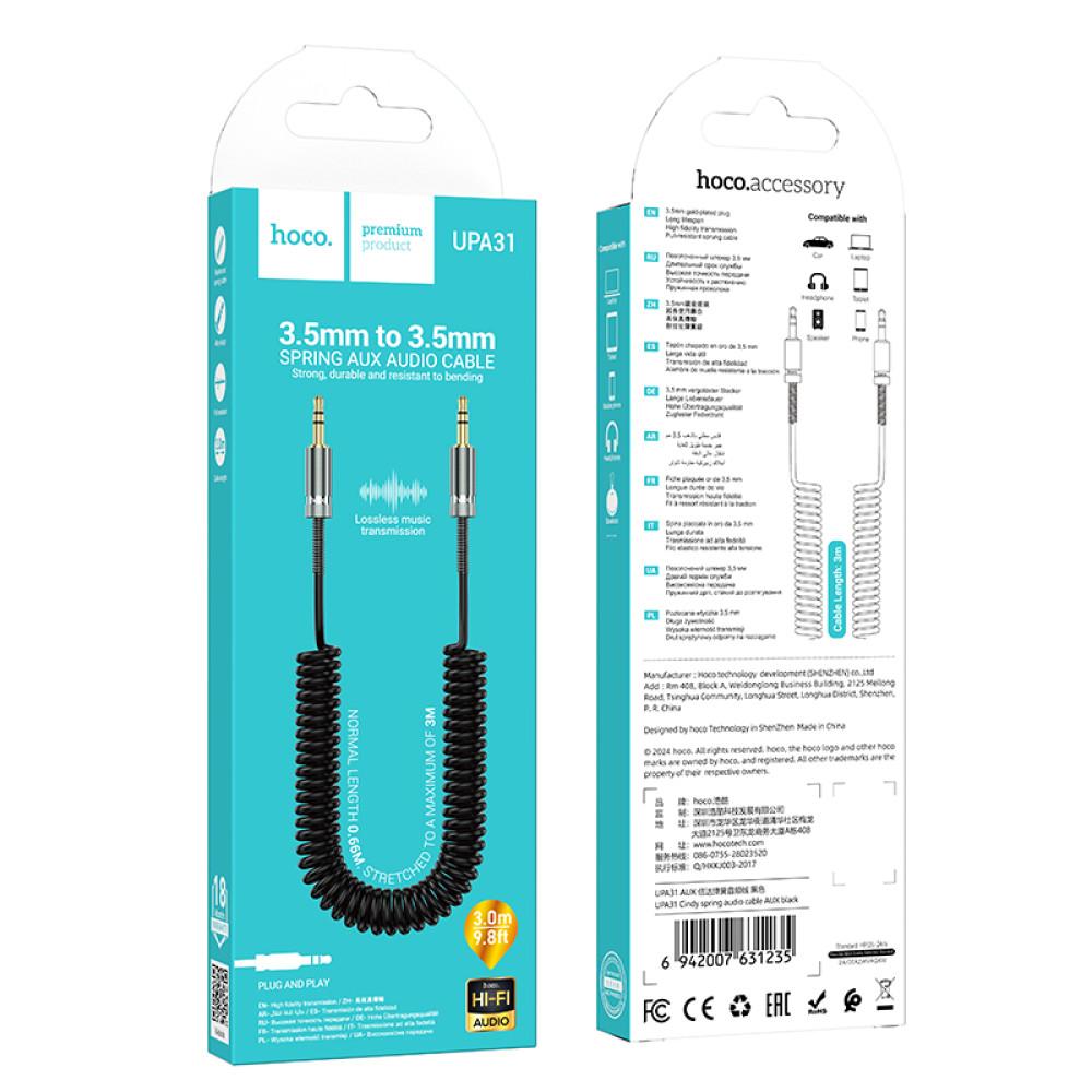 AUX Hoco UPA31 Cindy spring 3.5mm male to 3.5mm male 3m (Чорний)