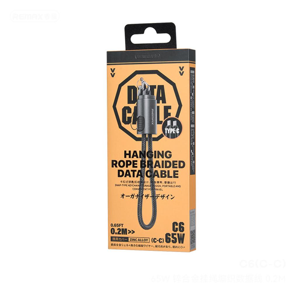 Шнурок-тримач з кабелем Remax C6 Zinc Alloy Type-C to Type-C 65W 0,2m (Чорний)