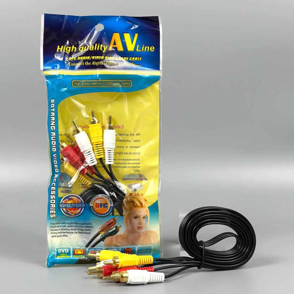 Кабель 3RCA на 3RCA (тато-тато) 1.5м (Чорний)