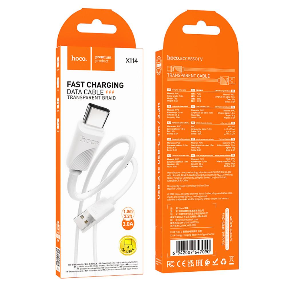 Кабель Hoco X114 Energy USB  to Type-C (3A) 1m (Білий)