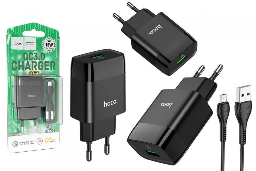 Зарядний пристрій HOCO 2в1 C72Q QC3.0 MicroUSB (1 USB/3,0A) чорний