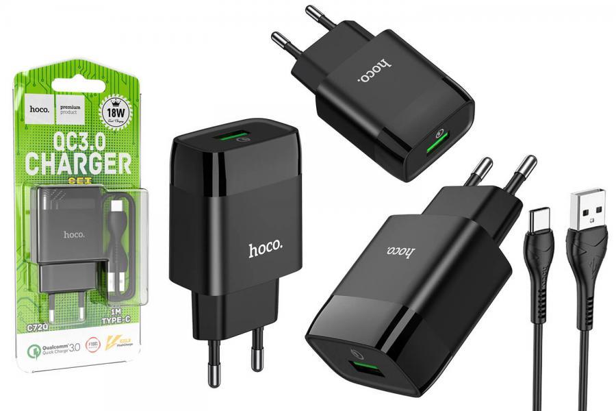 Зарядний пристрій HOCO 2в1 C72Q QC3.0 Type-C (1 USB/3,0A) чорний