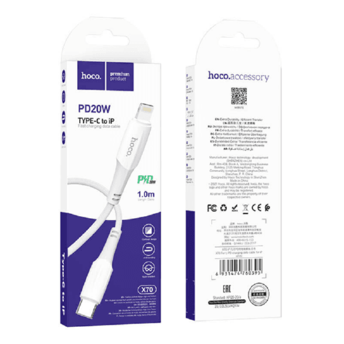 Кабель TYPE-C to Lightning Hoco X70 Ferry  Білий
