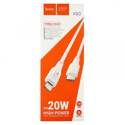 Кабель HOCO X93 Force PD20W charging data cable for Lightning 1m. Білий