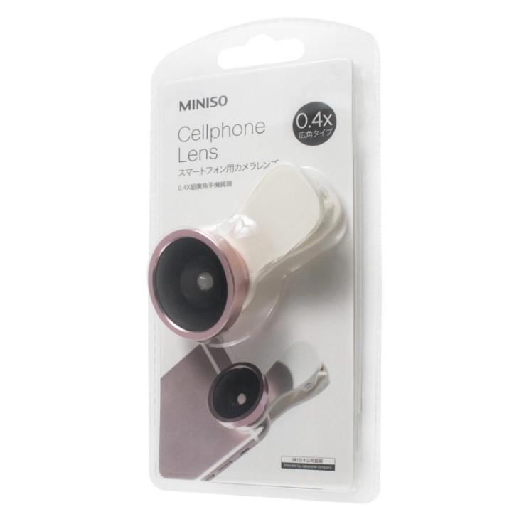 Макро лінза для телефона Fish-eye Lenses 0,4x (Pink)