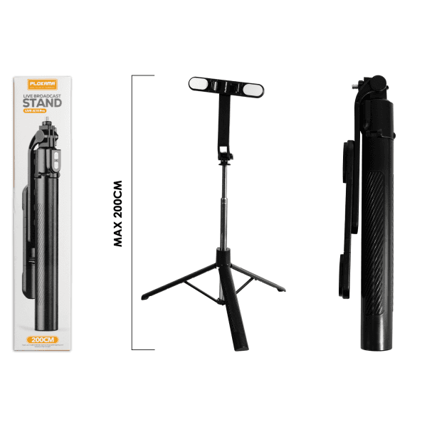 Монопод PLOKAMA LIVE-K10 PRO (2,0m /2 Led лампи) чорний
