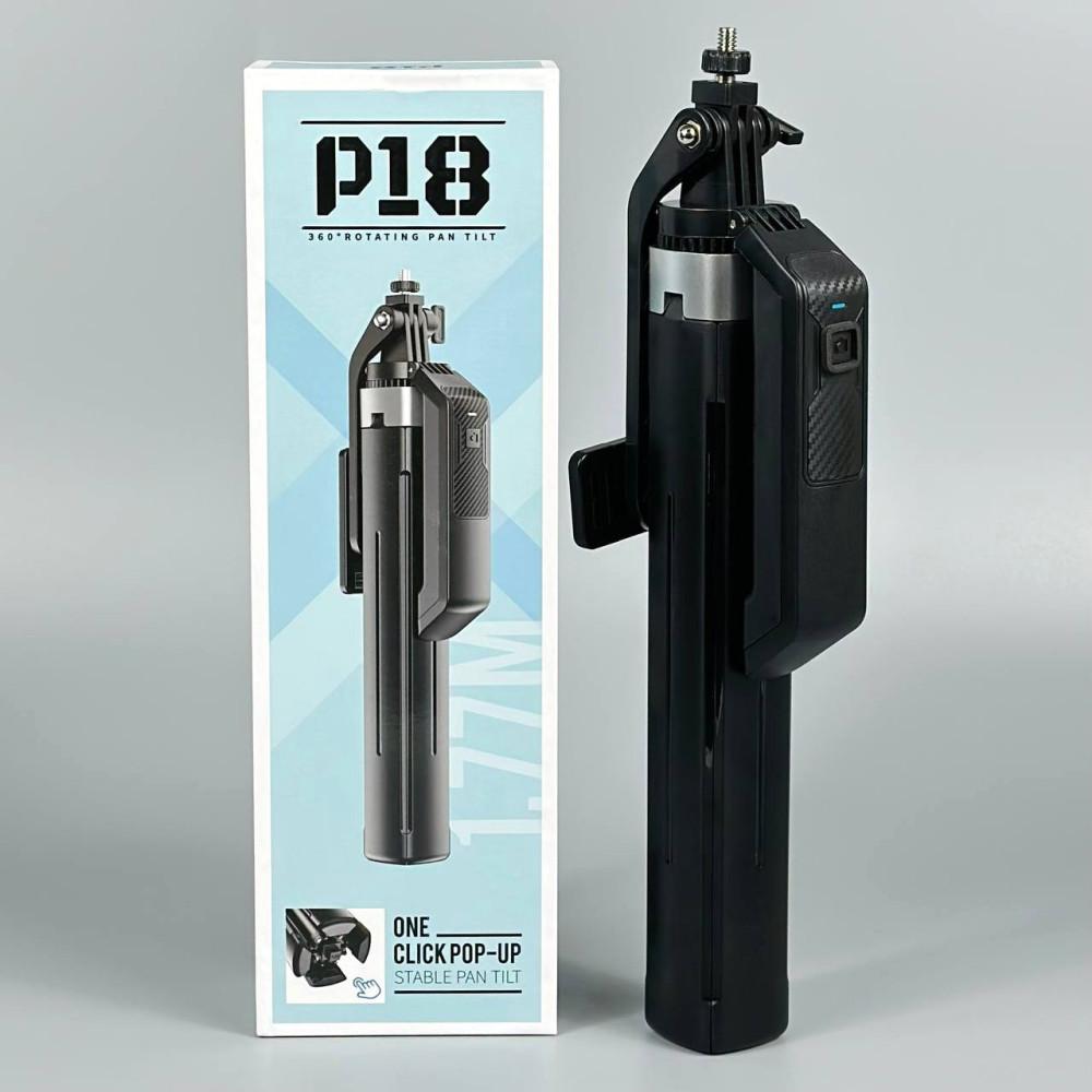 Монопод P18 Click Pop-Up на штативі 1.8m Bluetooth (360° Rotating Pan Tilt) (Чорний)