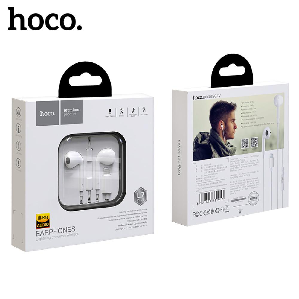 Навушники Hoco L7 Plus Lightning  (Bluetooth підключення) (Білий)