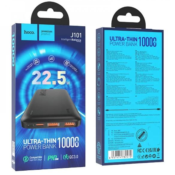 Power Bank Hoco J101 Astute 10000mAh PD20W+QC3.0 22.5W 2USB/Micro/Type-C (Чорний)