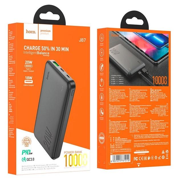 Power Bank Hoco J87 Tacker 10000mAh PD20W+QC3.0 (Чорний)
