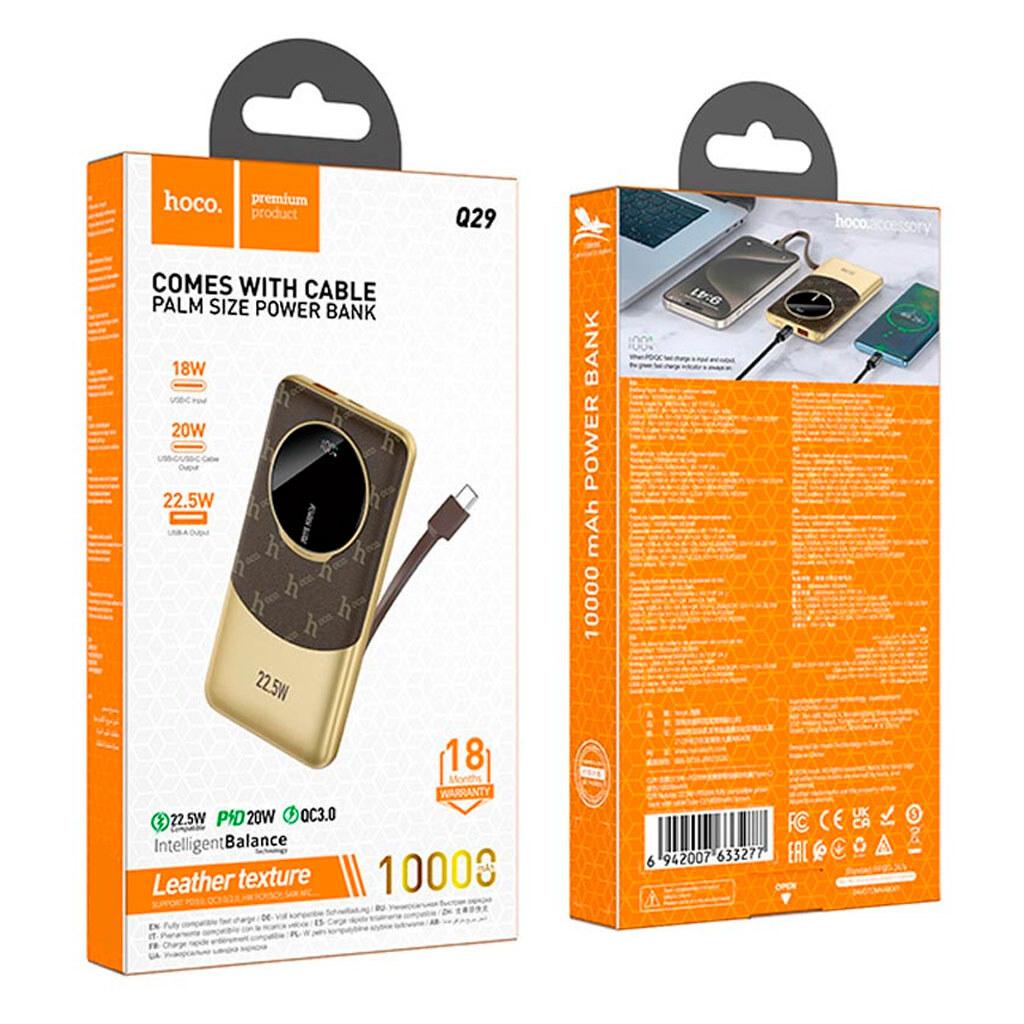 Power Bank Hoco Q29 Nobility 22.5W+PD20W with cable (Type-C) 10000mAh (Коричневий)